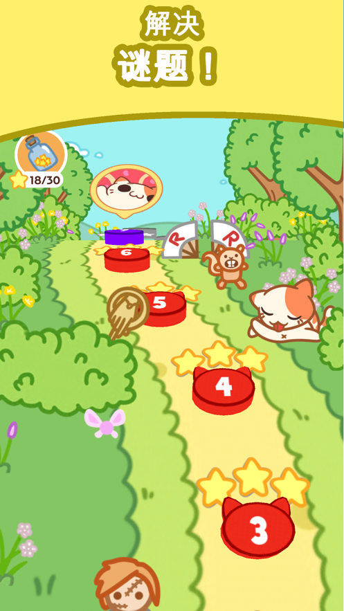 Kleptocats Blast游戏图1