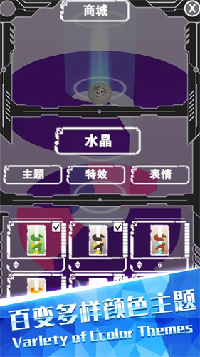欢乐球跳塔图3