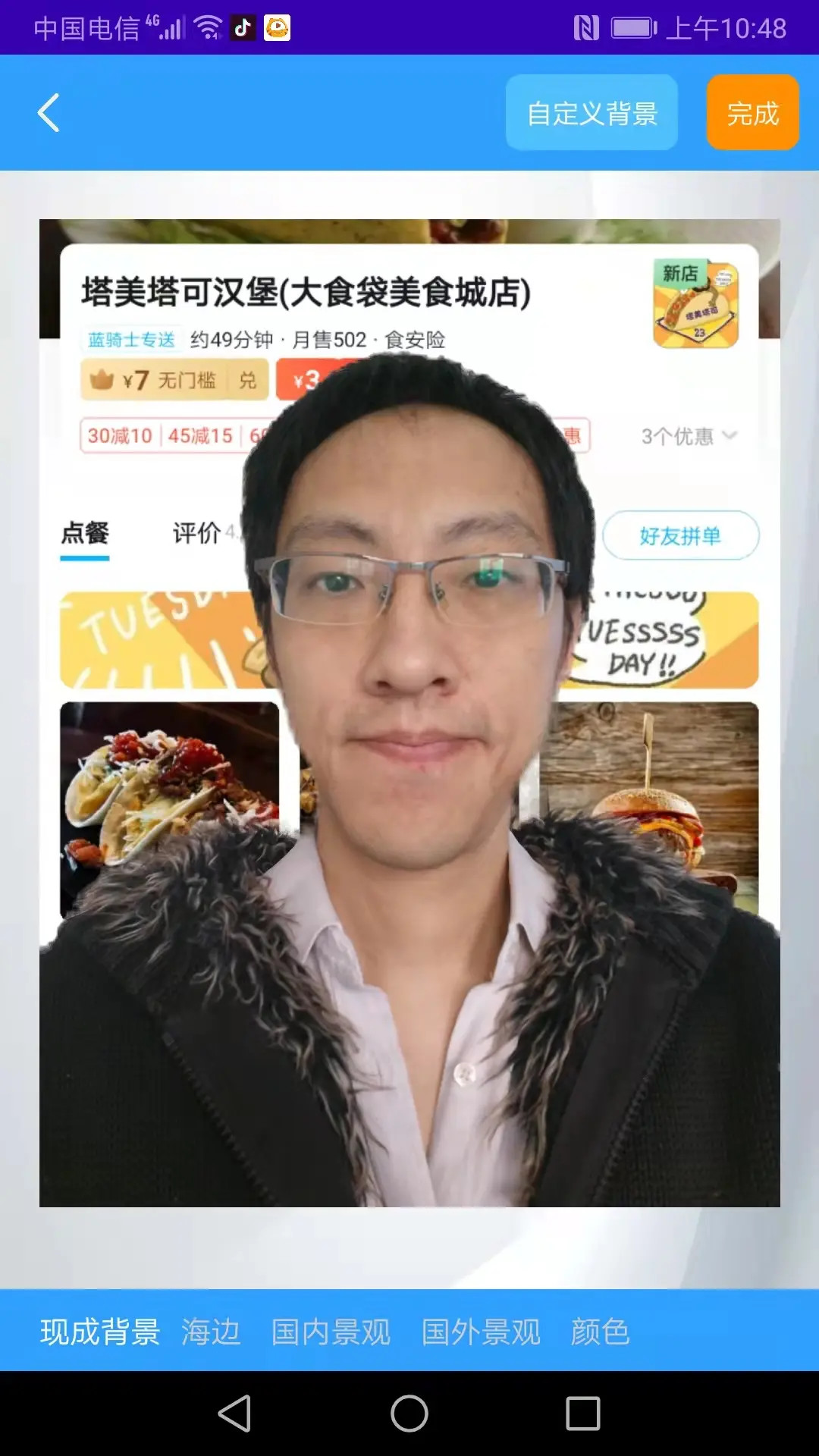 汉原抠图大师app图2