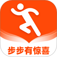 步步有惊喜app图标