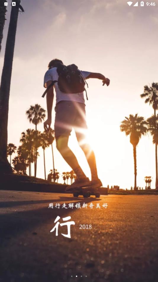 书香之城app
