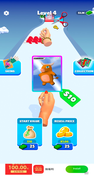 Card Evolution手游图3