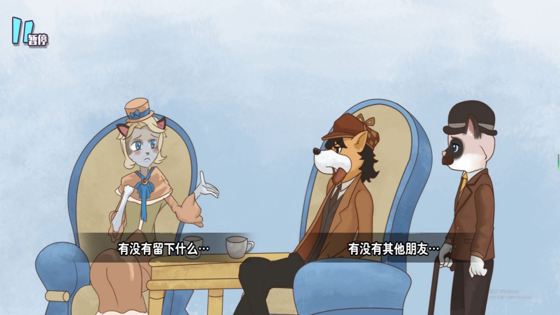 推理小侦探闯关游戏图1