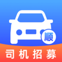 打快车顺风车助手app图标