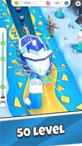 空闲破冰船（IceBreaker）图2