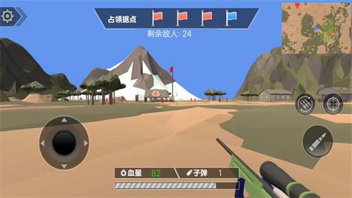 绝地射击穿越王者游戏图2