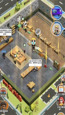 大哥开枪店游戏图2