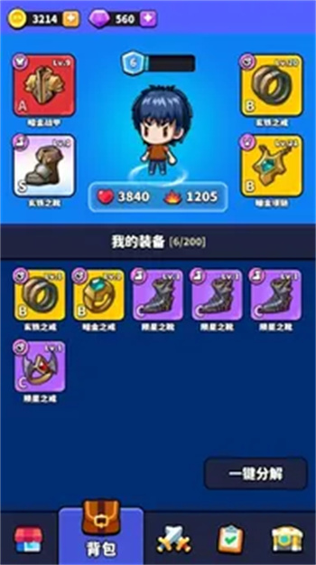 Orc Waves游戏