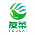 友菜软件图标