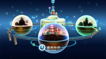 机器人科迪2游戏