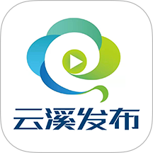 云溪发布官网版图标