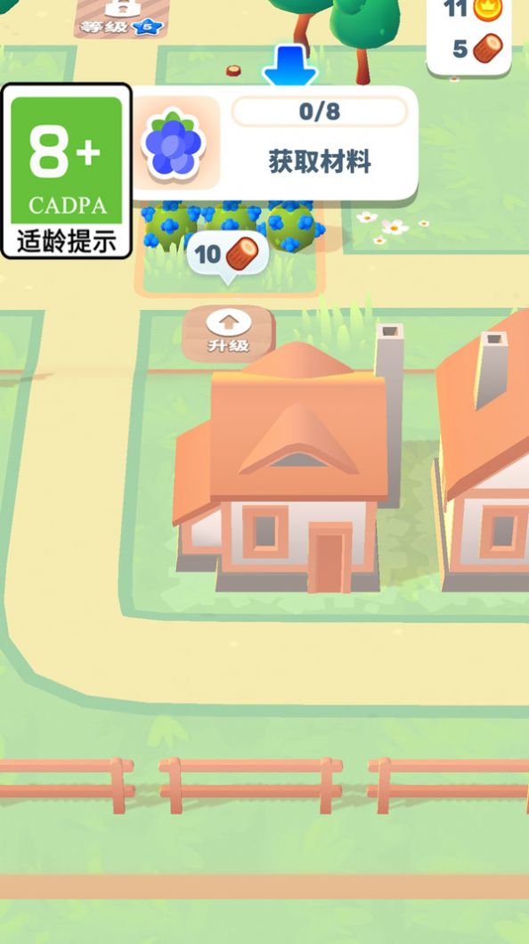 奇怪的无人岛游戏图1