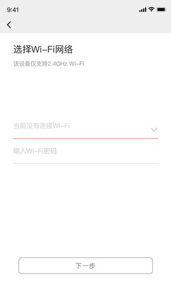 回吧app图2