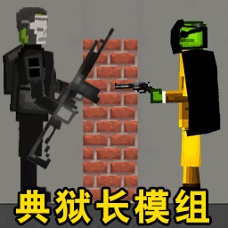 人类派对游乐园游戏图标