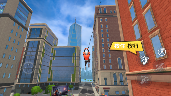超凡英雄集结游戏图3