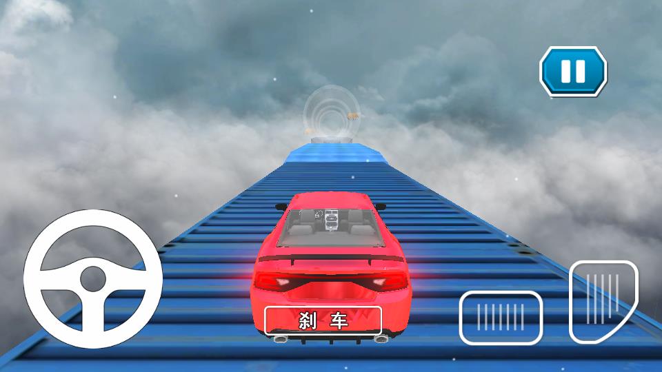 飞车刺激狂飙vivo版图3