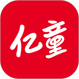 亿童图书app图标
