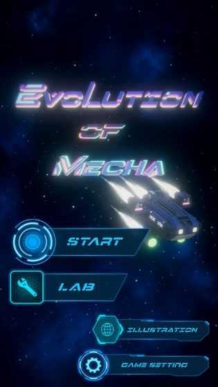 EvolutionofMecha最新版