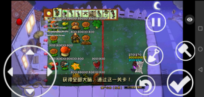 植物大战僵尸仿e支线1.2.2公测版游戏