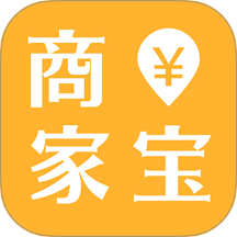 商家宝手机版图标