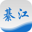大美綦江app图标