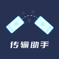 Connect传输助手app图标