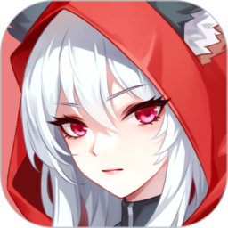全职狼人app图标