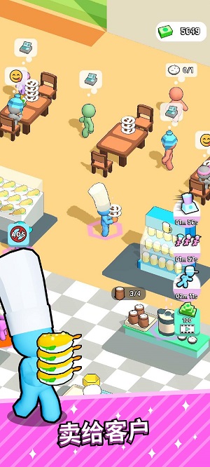 厨房狂热食品大亨（Kitchen Fever: Food Tycoon）图1