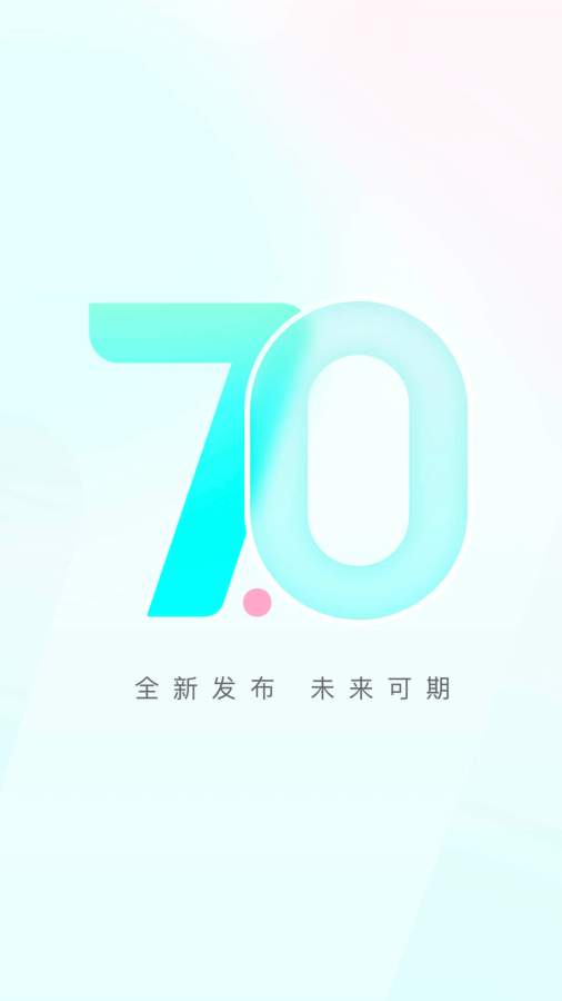 Sure竖耳app图1