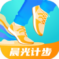 晨光计步最新版图标
