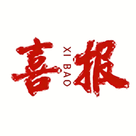 喜报模板app图标