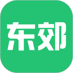 东郊有约app图标