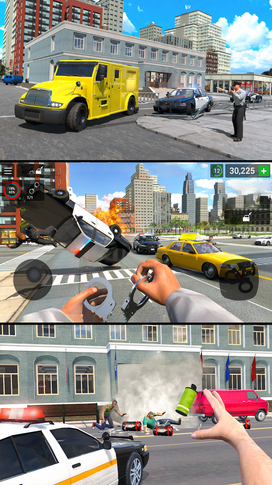 警车高速追铺3D手机版