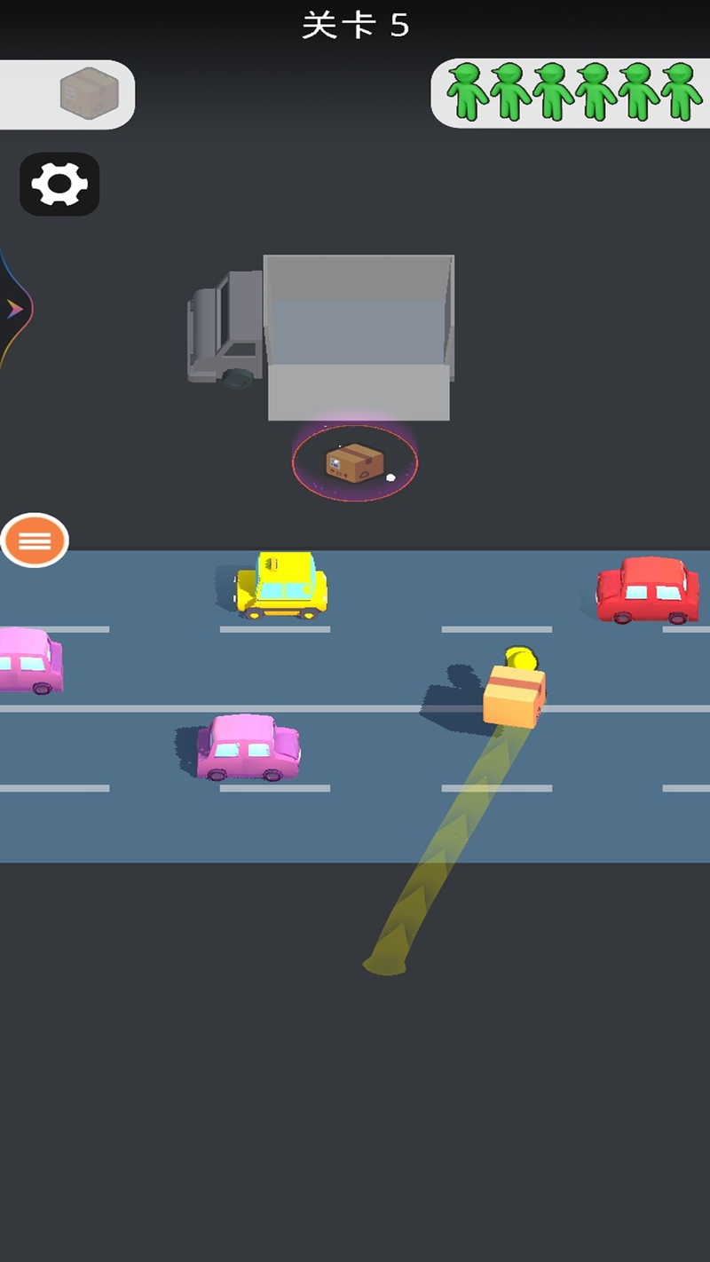 卡路里燃烧吧游戏图1