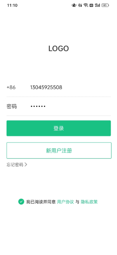 lvtaotao.yonghu软件
