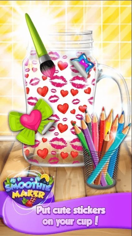 Make Smoothies图2