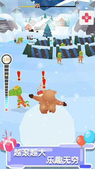 Snow Crash Town游戏图3