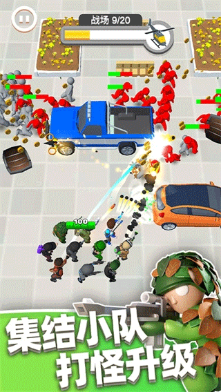 Hero Squad !手游图1