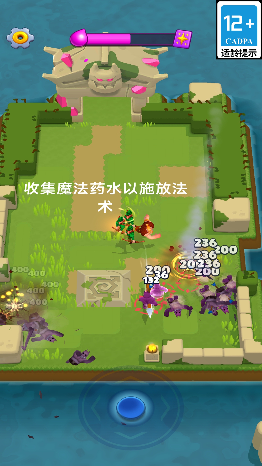 元梦之世界游戏