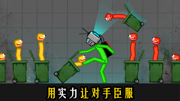 武器大神游戏图3