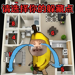 恐怖惊魂躲猫猫游戏图标