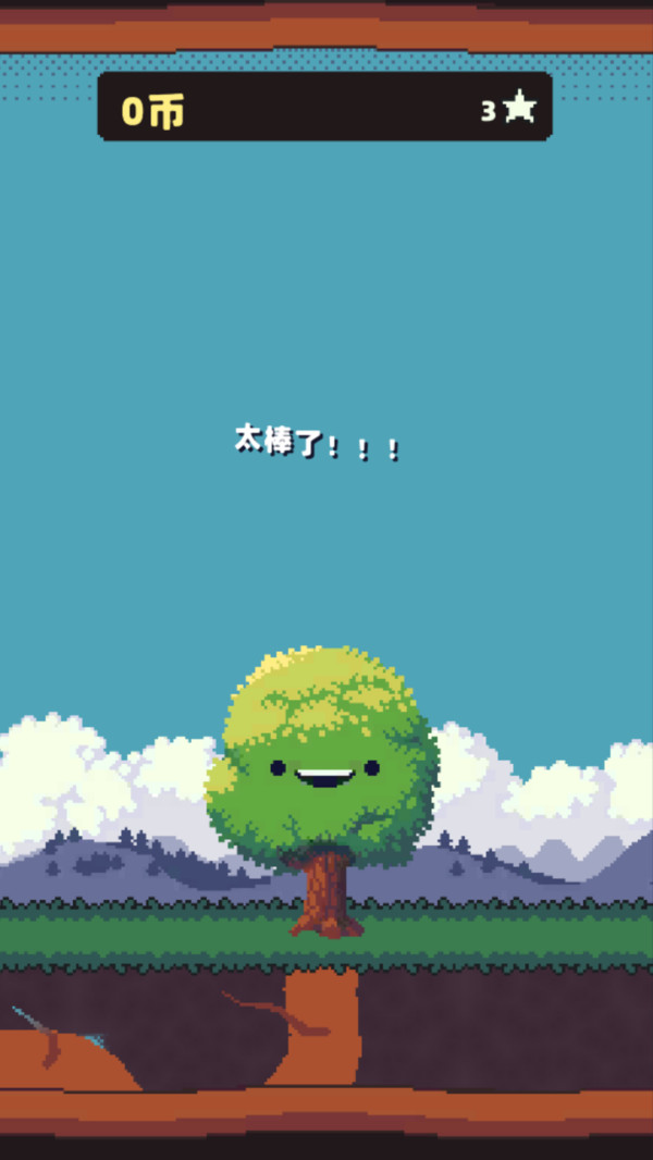 种地模拟手游图2