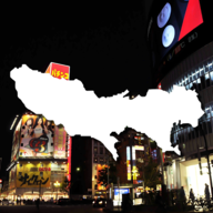 幽灵线东京游戏图标