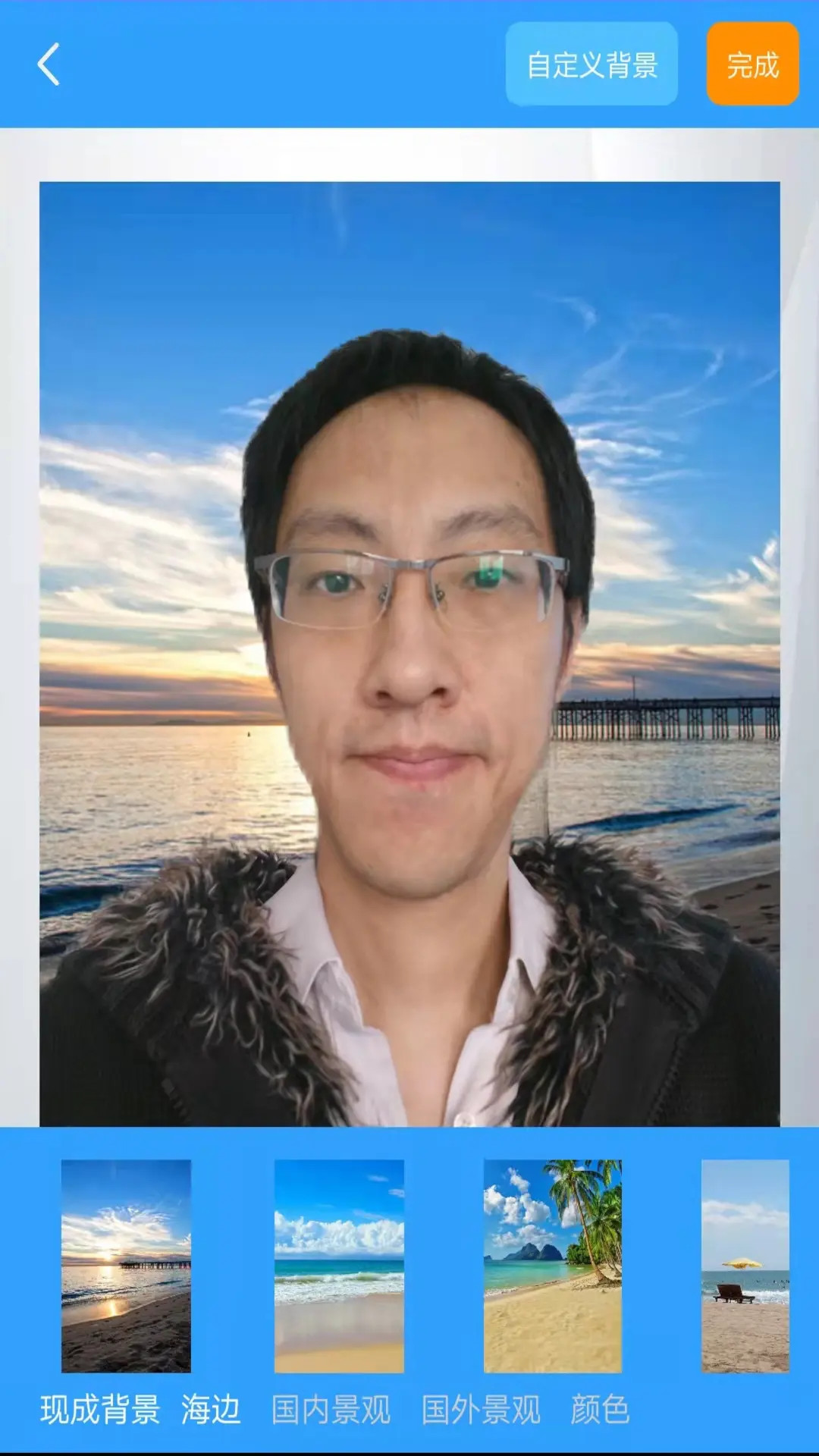 汉原抠图大师app