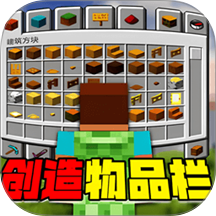 建造像素岛生存游戏图标