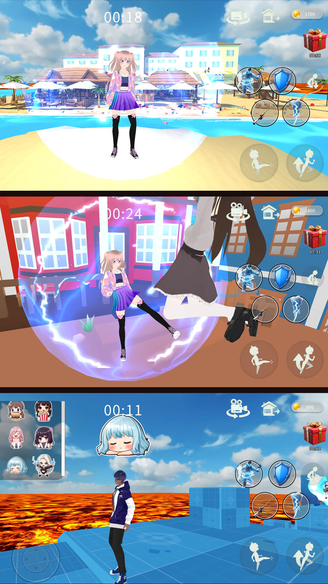王子冲冲冲游戏图3