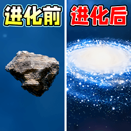 流浪吧星球游戏图标