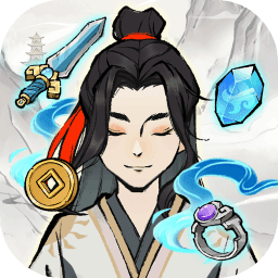 小小门派手游图标