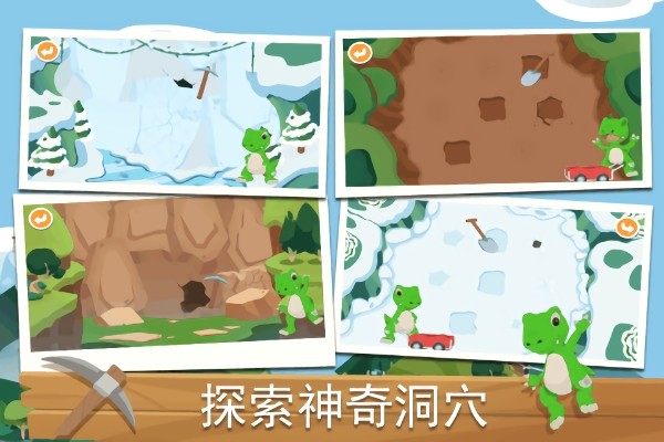 青铜王国游戏九游版图2