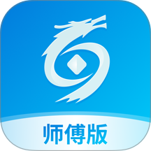 神州帮帮app图标